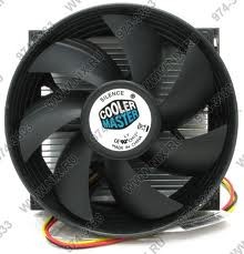 Cooler